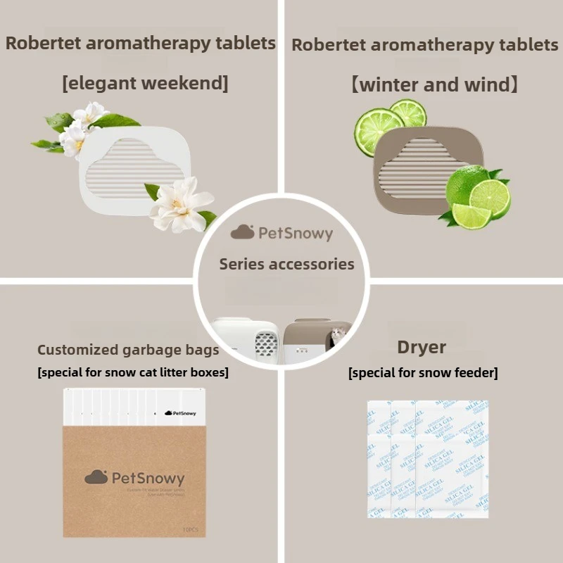 Tablet Accessories Bag - Petsnowy-猫のゴミ箱,ゴミ袋,アロマテラピー,乾燥剤,ペット用品,家庭用品