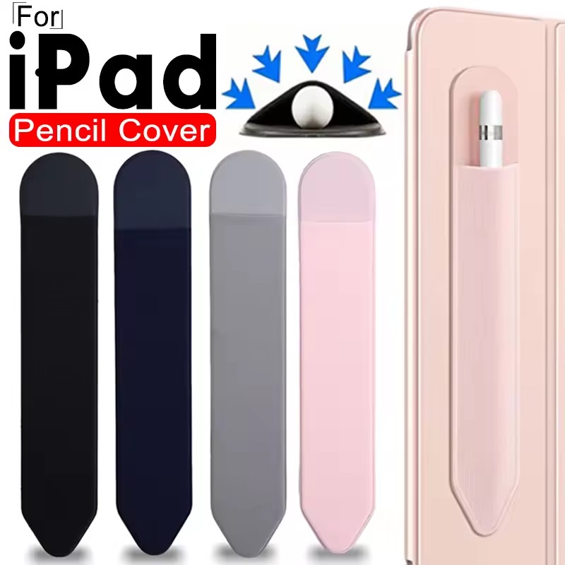Apple iPad/iPencil用 粘着式スタイラスペン - Tablet Accessories Bag のレビューと価格