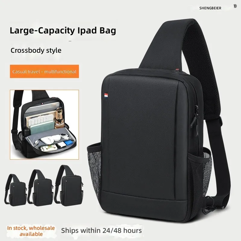 大容量iPadバッグ メンズ用 クロスボディストラップ付き  - Tablet Accessories Bag のレビューと価格