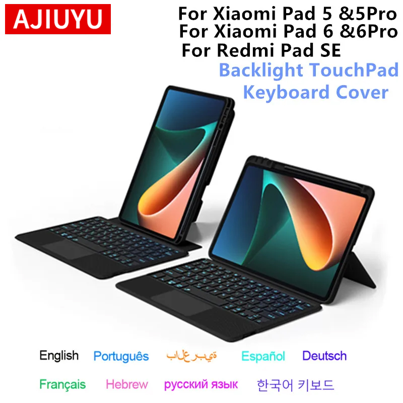 Xiaomi Pad 5/6 11インチタブレット、Mi P - Redmi Tablet Accessories のレビューと価格