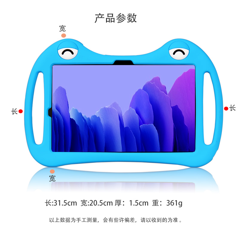 シリコンケースchuwi hipad空気10.3/最大10. - Chuwi Tablet Accessories のレビューと価格